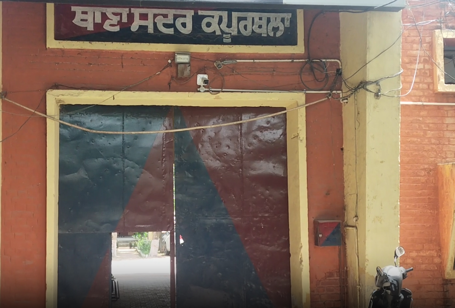 PunjabKesari